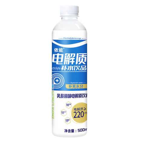 电解质饮料包装瓶设计雷竞技在线进入
欣赏(图1)