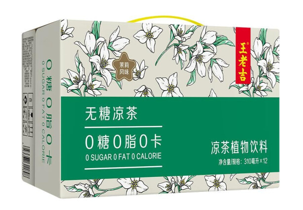 无糖饮料.png