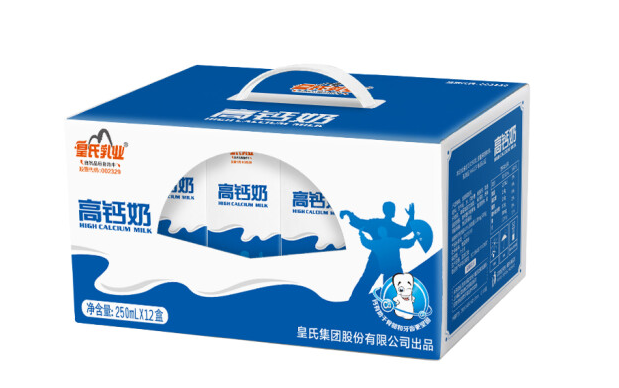 微信截图_20230106205337.png