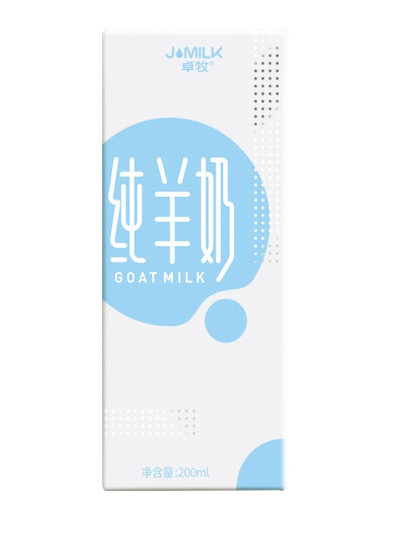 羊奶包装盒设计雷竞技在线进入
欣赏(图1)
