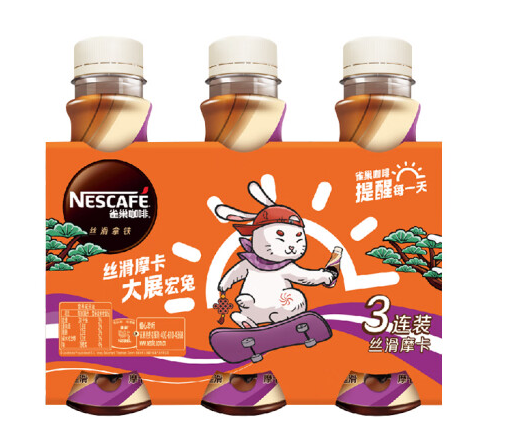 微信截图_20230107123749.png