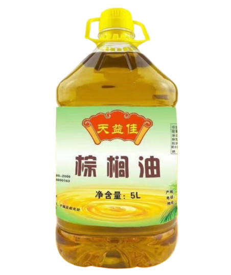 桶装棕榈油的包装如何设计(图1)