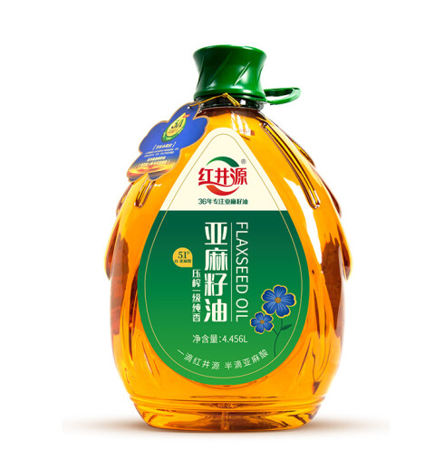 电商款亚麻籽油包装设计怎么做销量好(图1)