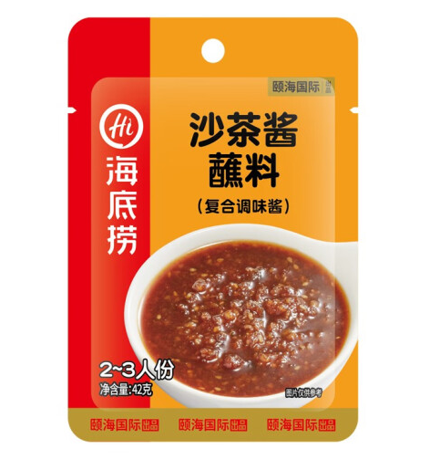 沙茶酱包装袋设计怎么做好(图1)