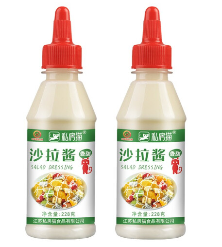 沙拉酱包装瓶设计怎么做(图1)