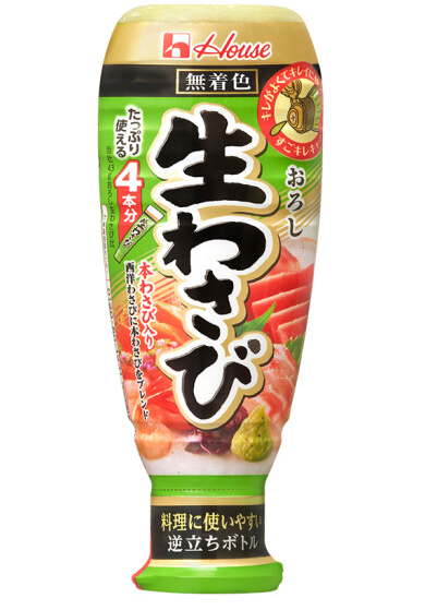 芥末包装设计雷竞技在线进入
欣赏(图1)