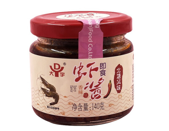 虾酱包装瓶设计怎么做好卖货(图1)