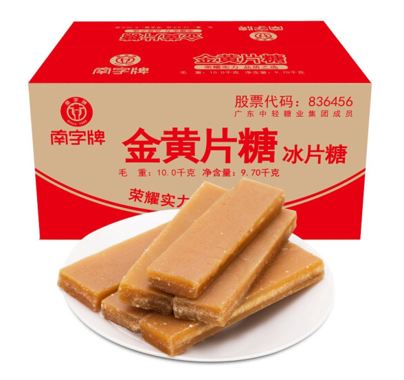 冰片糖外包装箱设计原则(图1)