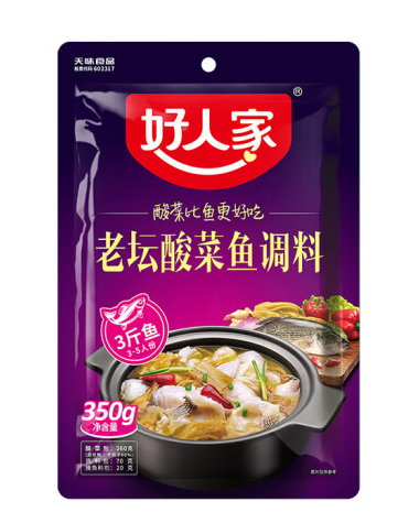酸菜鱼调料包装袋设计雷竞技在线进入
欣赏(图1)