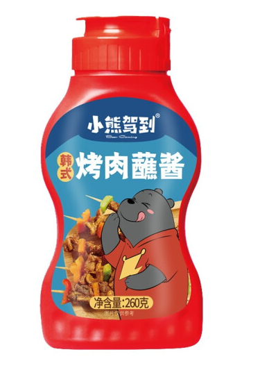 微信截图_20230114163929.png