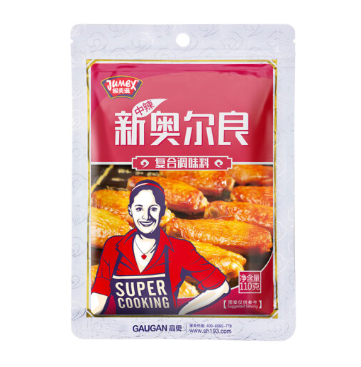 奥尔良调料包装设计雷竞技在线进入
欣赏(图1)