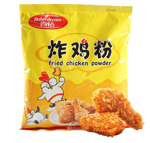微信截图_20230114170248.png