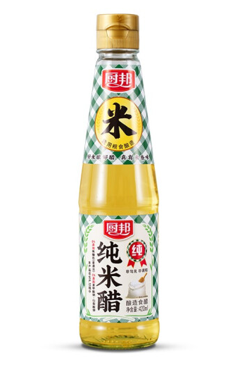 微信截图_20230114172046.png