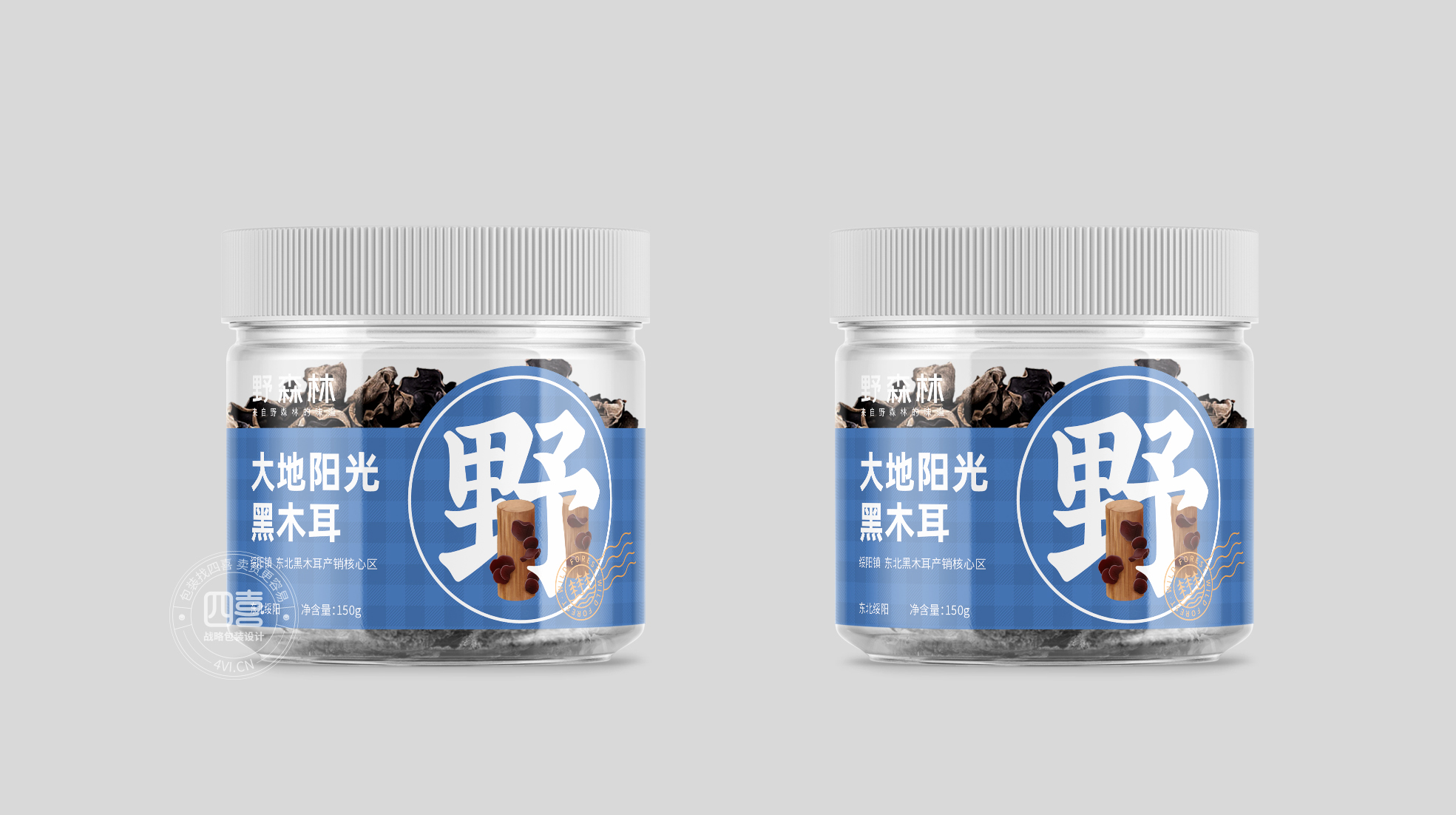 木耳包装罐设计怎么做(图1)
