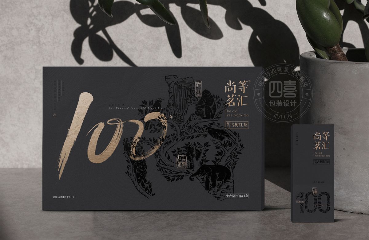 红茶外包装盒设计怎么做好(图1)