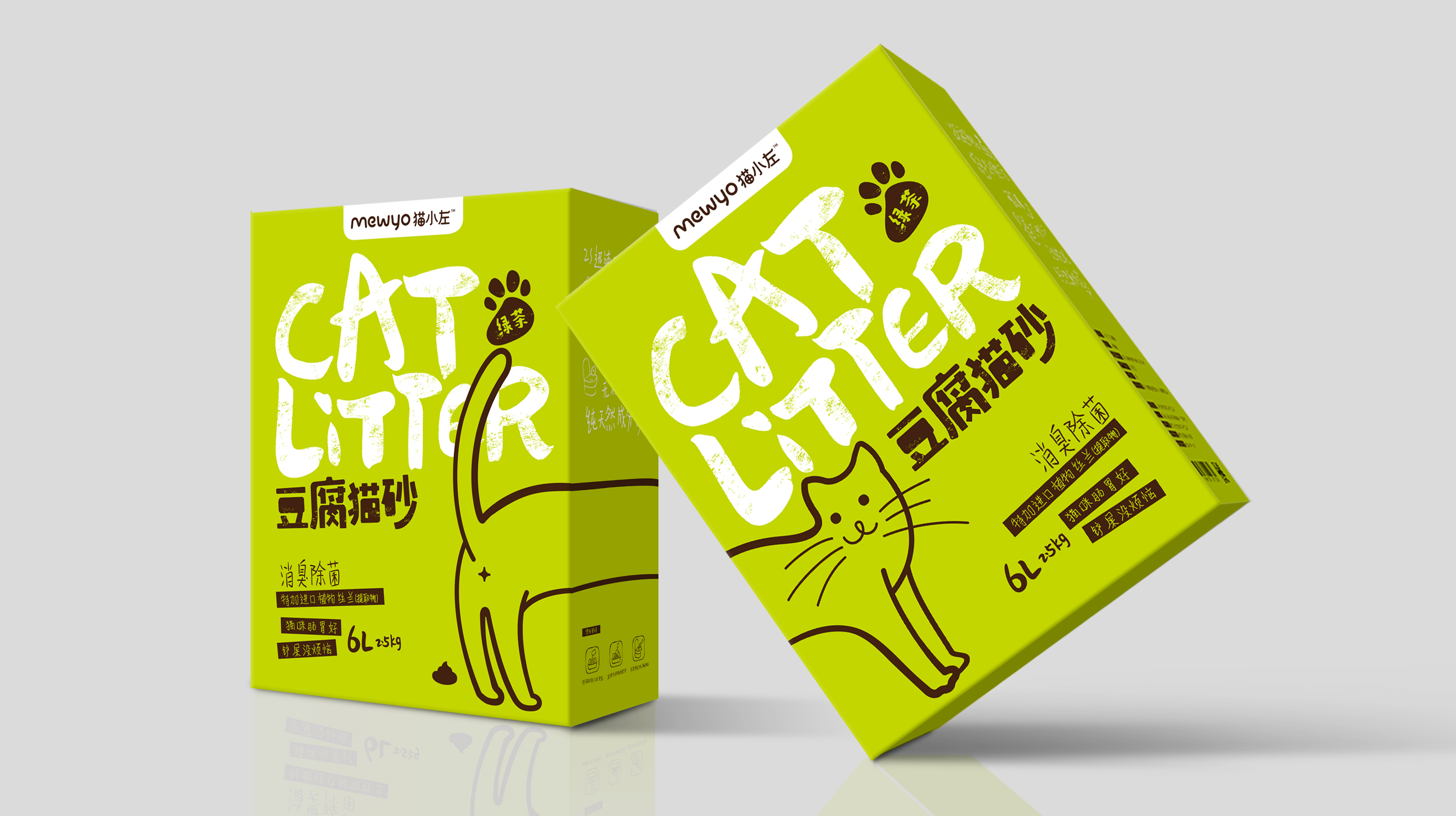 猫砂包装盒如何设计(图1)