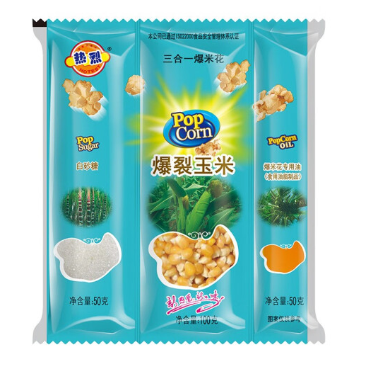 微信截图_20230215102240.png