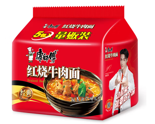 袋装方便面包装设计原则有哪些(图1)
