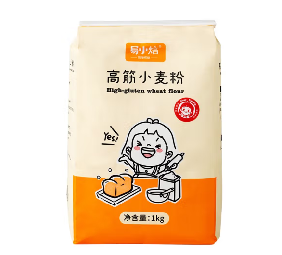 微信截图_20230220104924.png