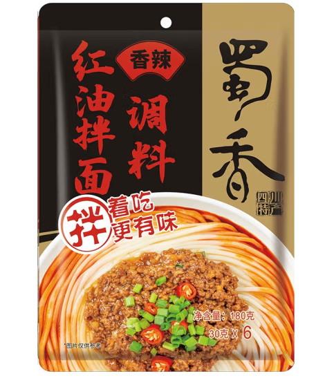 拌面调料包装设计怎么做好(图1)
