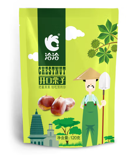 微信截图_20230221105545.png