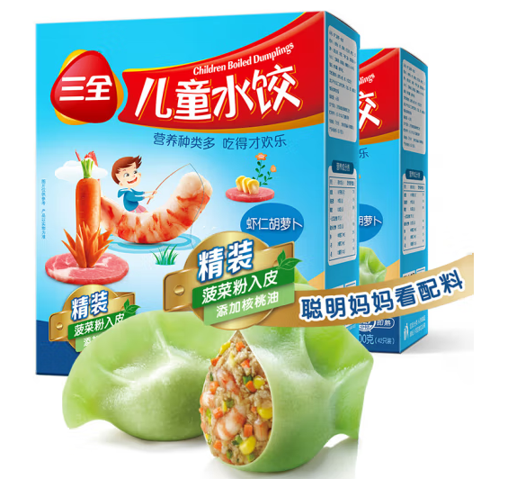 儿童水饺包装袋如何设计有吸引力(图1)