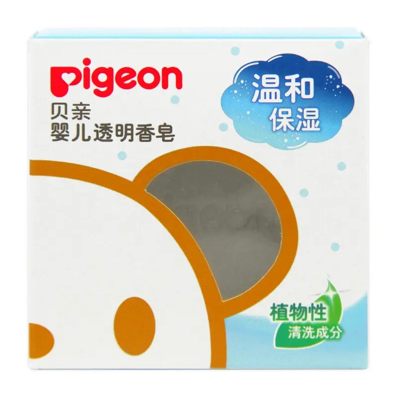 婴儿香皂包装盒设计雷竞技在线进入
欣赏(图1)