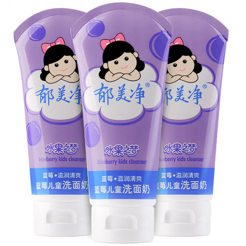 儿童洗面奶包装设计雷竞技在线进入
欣赏(图1)