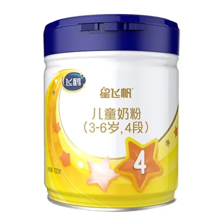 儿童奶粉包装设计雷竞技在线进入
欣赏(图1)