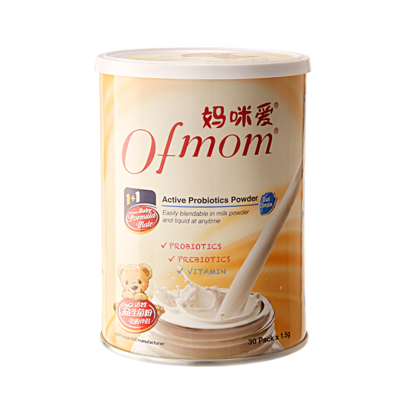 婴幼儿益生菌固体饮料包装罐设计雷竞技在线进入
欣赏(图1)