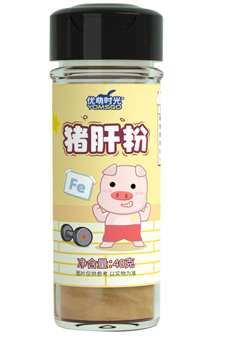 猪肝粉包装瓶设计雷竞技在线进入
欣赏(图1)