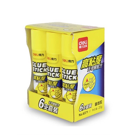 高粘度胶棒包装盒设计雷竞技在线进入
欣赏(图1)