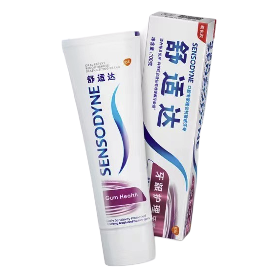 牙龈护理牙膏包装设计怎么做好(图1)