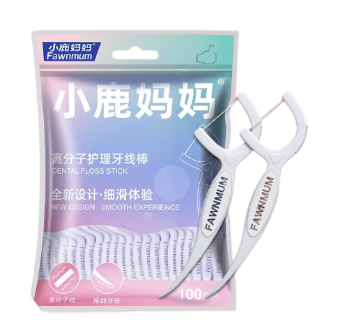 袋装牙线包装设计有哪些优势(图1)