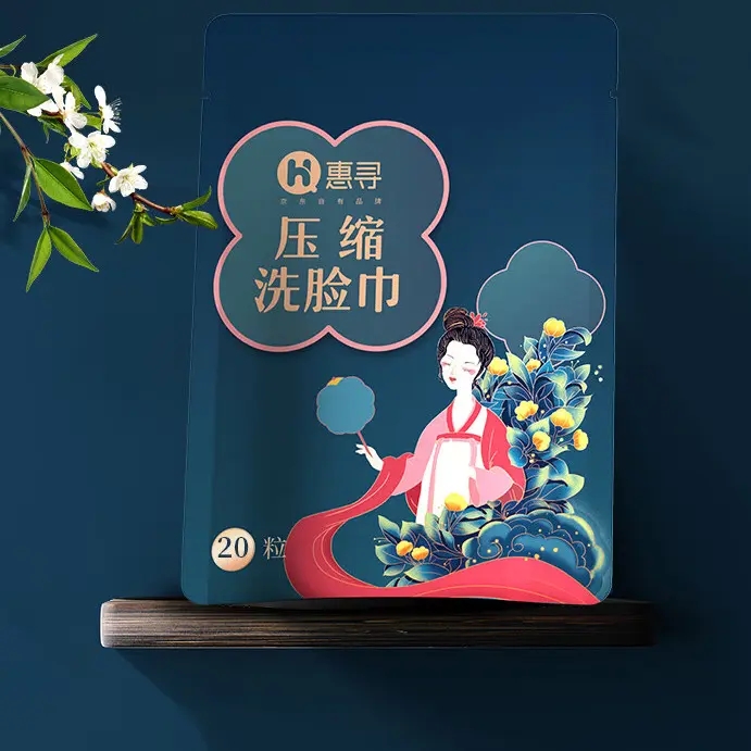 压缩洗脸巾包装设计的重要性(图1)