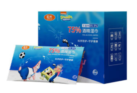 酒精湿巾包装盒设计怎么做好吸引力(图1)