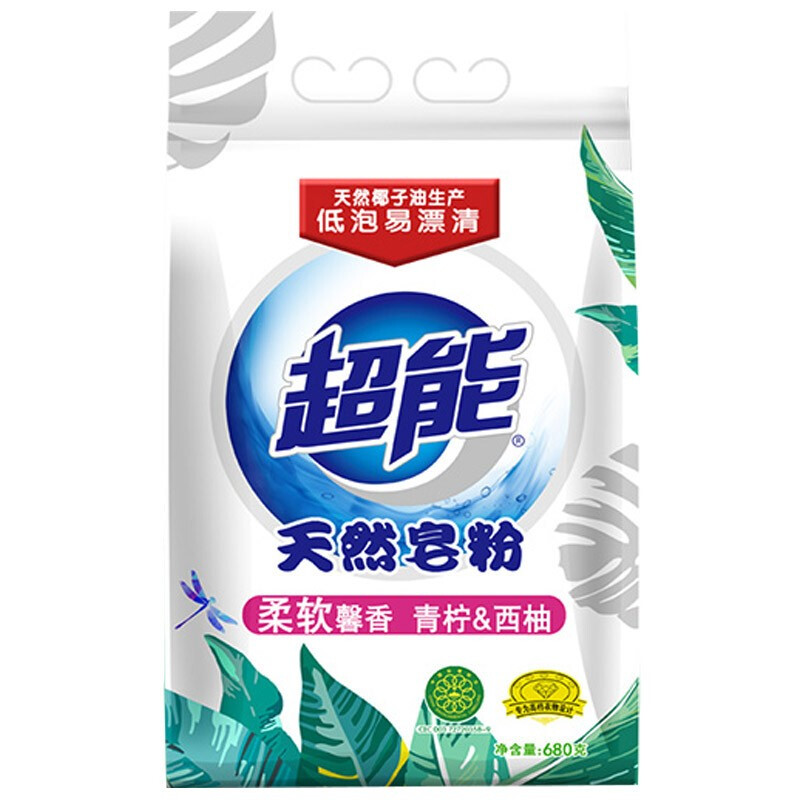 天然皂粉包装袋如何设计(图1)