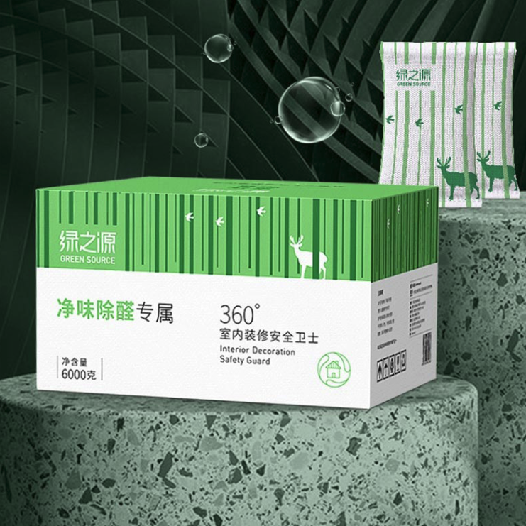 活性炭包装盒设计雷竞技在线进入
欣赏(图1)