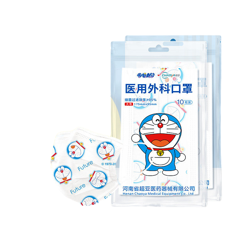 联名款口罩包装袋设计雷竞技在线进入
欣赏(图1)