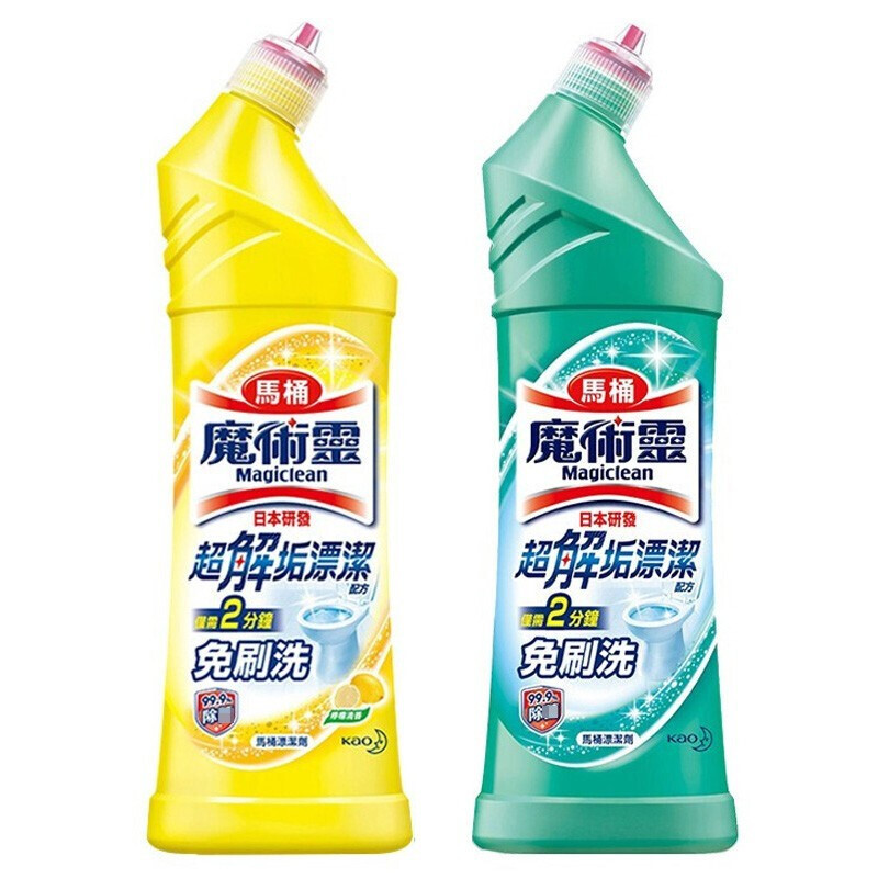 马桶清洁剂的包装设计雷竞技在线进入
欣赏(图1)