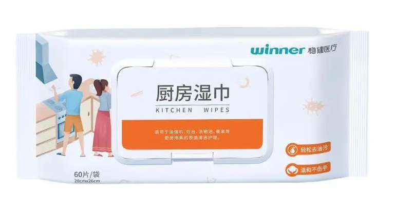 厨房湿巾包装设计雷竞技在线进入
欣赏(图1)