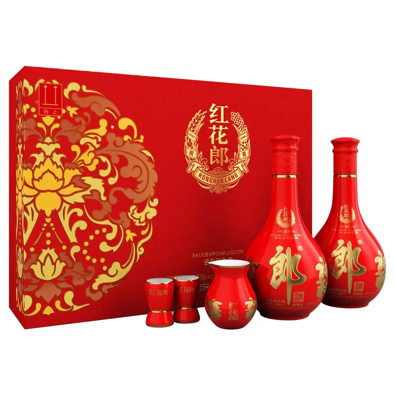 白酒礼盒包装设计雷竞技在线进入
欣赏(图1)