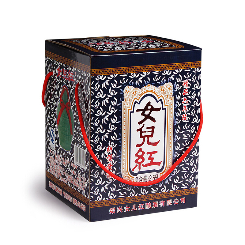 黄酒外包装盒设计雷竞技在线进入
欣赏(图1) 黄酒外包装盒设计雷竞技在线进入
欣赏(图1)