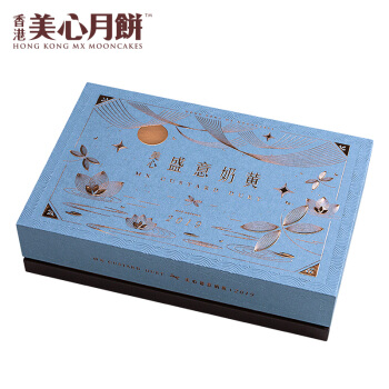 港式月饼礼盒包装如何设计(图1)