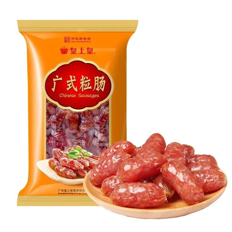 广式粒肠包装设计雷竞技在线进入
欣赏(图1)