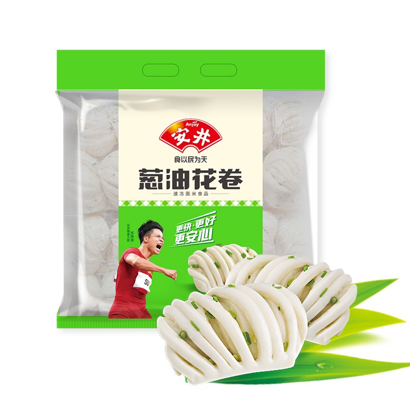 葱油花卷包装设计雷竞技在线进入
欣赏(图1)