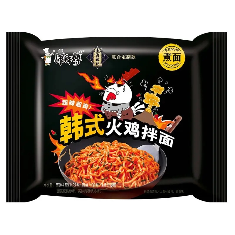 韩式火鸡拌面包装袋设计的原则有哪些(图1)
