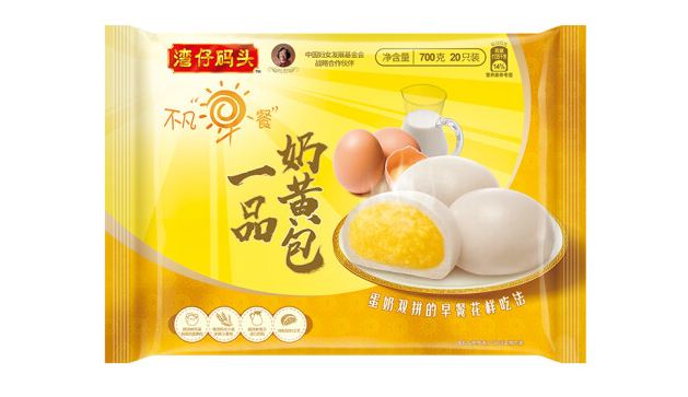 奶黄包包装设计雷竞技在线进入
欣赏(图1)