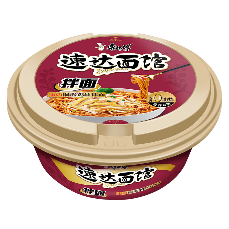 碗装拌面包装如何设计(图1)