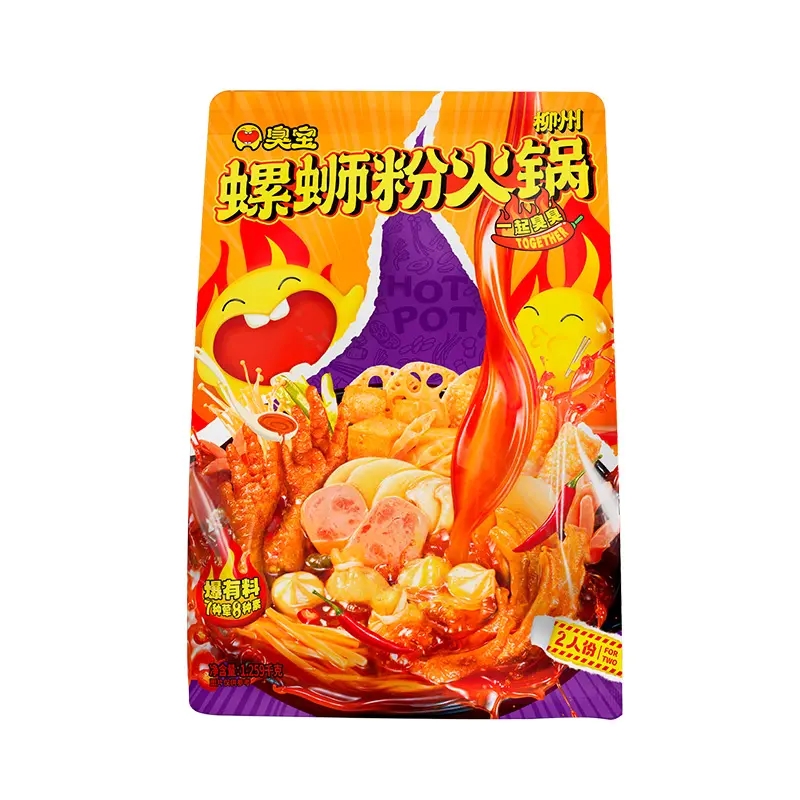 螺蛳粉包装设计雷竞技在线进入
欣赏(图1)